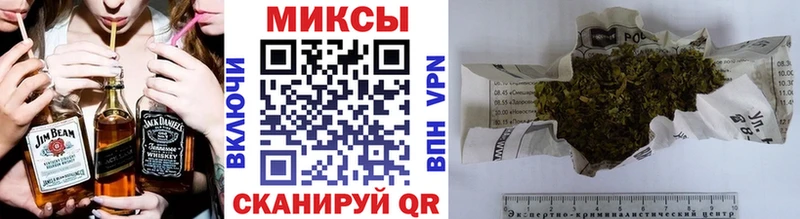 БУТИРАТ бутандиол  купить  сайты  Гусиноозёрск 