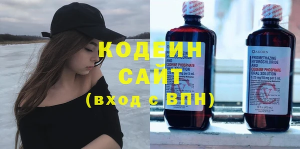 mdpv Абинск