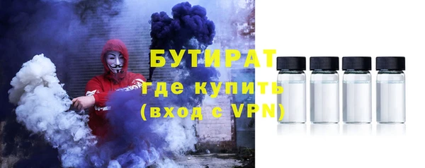 эйфоретик Алзамай