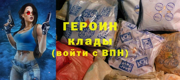 Альфа ПВП Абдулино