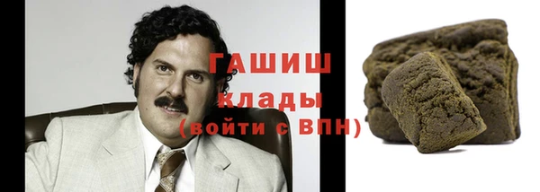 mdpv Абинск