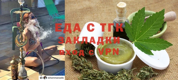 эйфоретик Алзамай