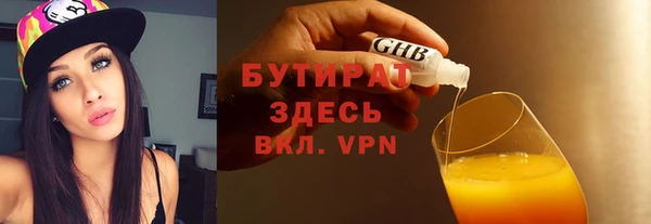 эйфоретик Алзамай