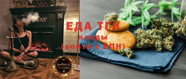 крисы Россошь