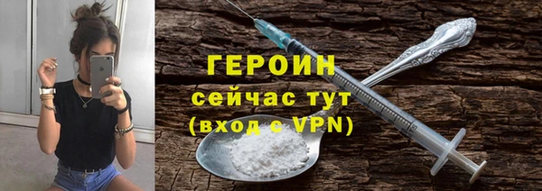 марки lsd Ростов