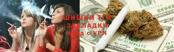 кокаин Абаза