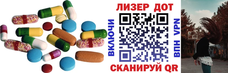 Лсд 25 экстази ecstasy  гидра ссылка  Гусиноозёрск 