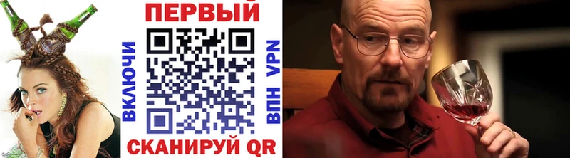 купить наркотик  Гусиноозёрск  мориарти клад  Первитин мет 