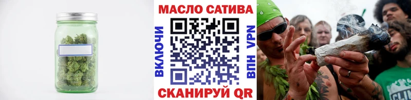 MEGA tor  Гусиноозёрск  Дистиллят ТГК концентрат 